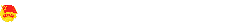 江苏JBO官网技术学院logo